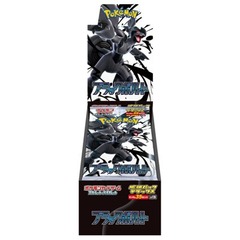 Pokemon Black Bolt Booster Box Deluxe Edition (JAPANESE)